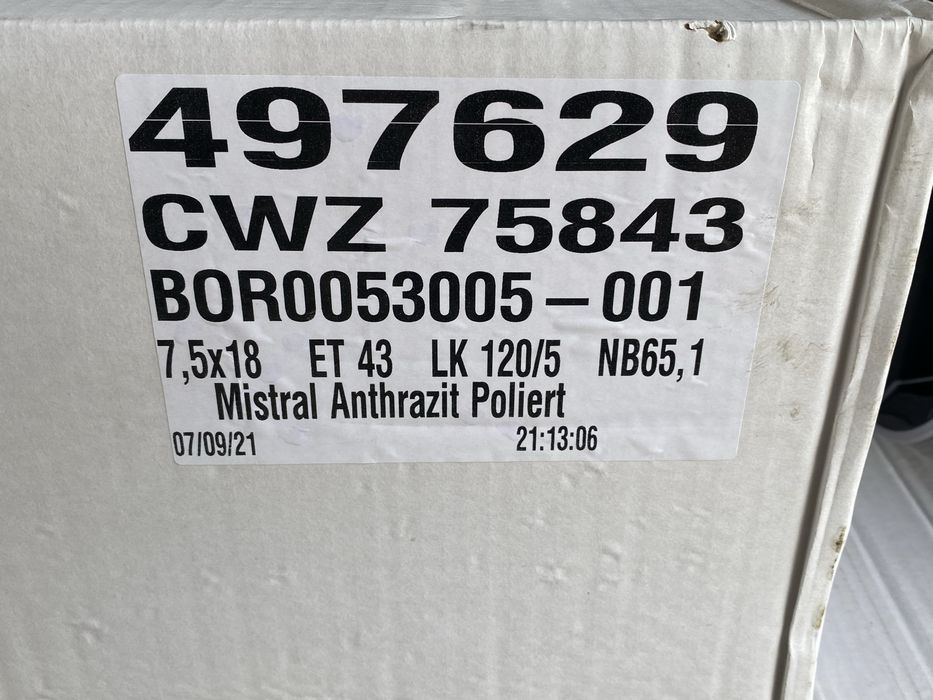 18 цола 5 х 120 мм Фолксваген Амарок Транспортер T 5 , T 6 , VW Transporter