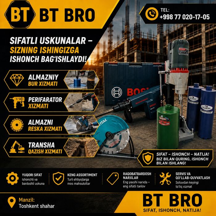 Beton buzish perfarator almazni bur almazni rezka