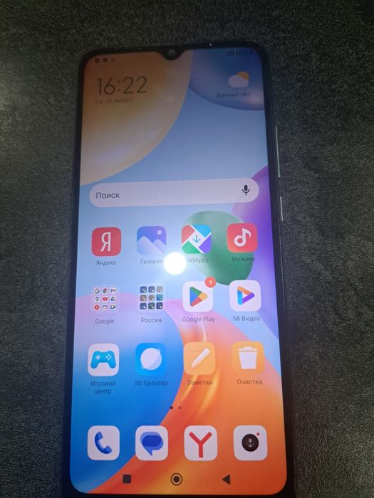 Телефон redmi 10c