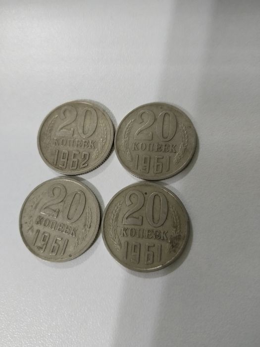 Продам монеты СССР