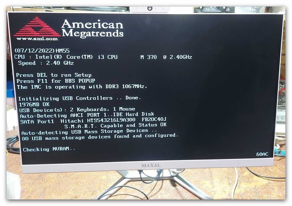 Моноблоки Sony и Maxal