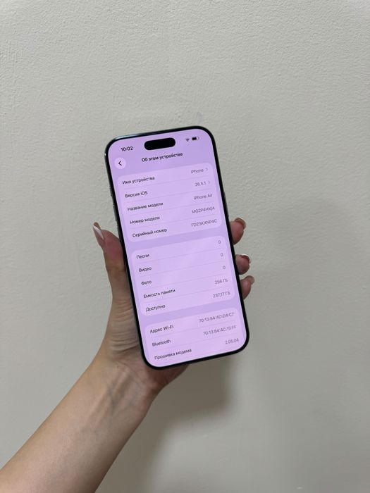 iPhone Air 256gb