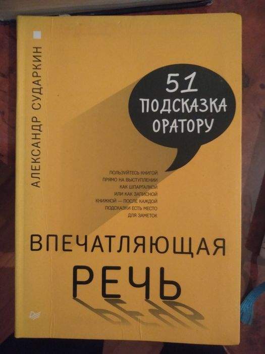 Книги литература