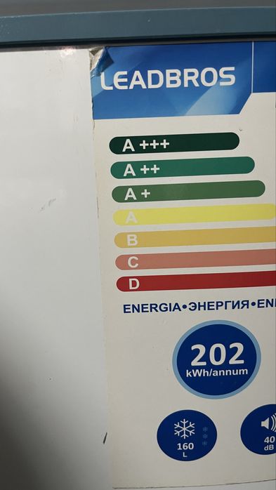 Морозильник Leadbros