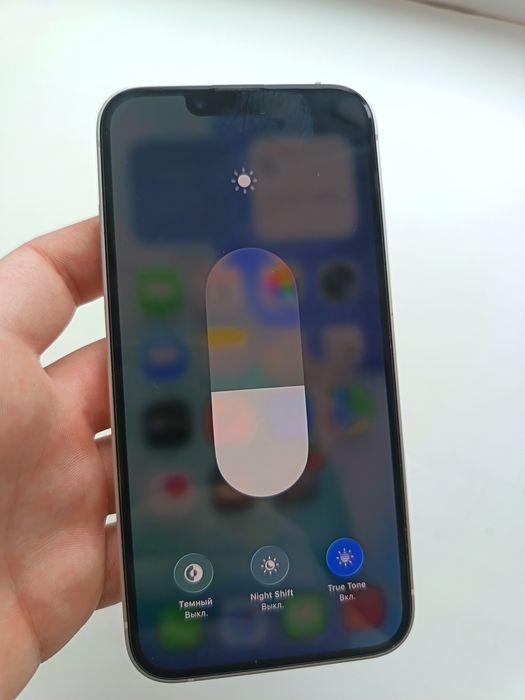 Iphone 14 память 128гб ёмкость 84%