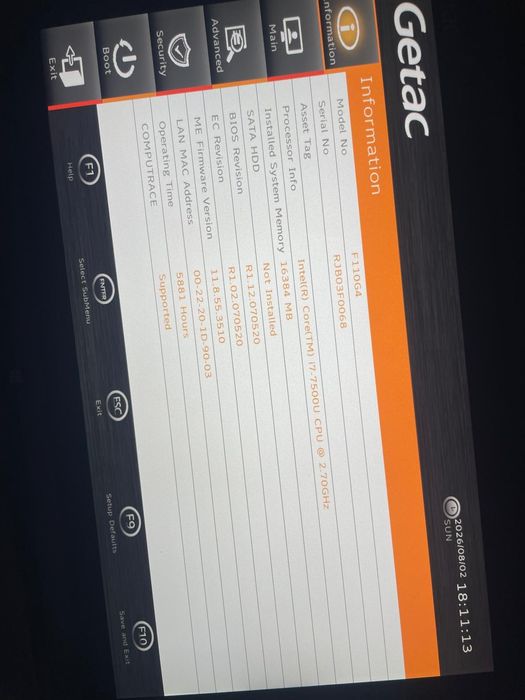 Vand tableta Getac F110 G4 cu i7/16/512