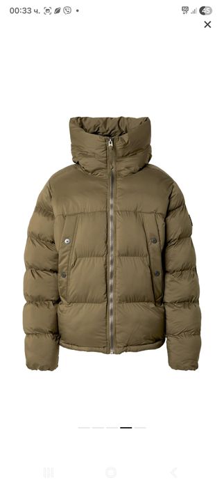 g star expedition puffer