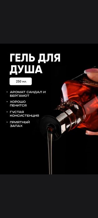 Подарок мужчинам на любой праздник стакан с пулей и гель для душа