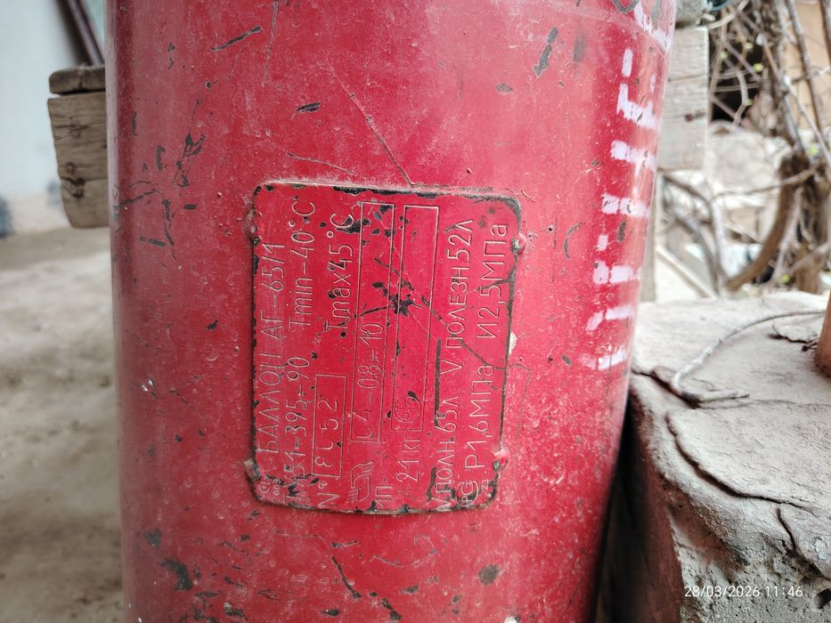 Propan balon sotiladi 65 talik