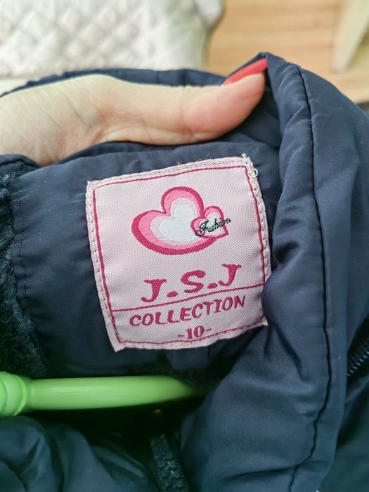 Детско зимно яке за момиче