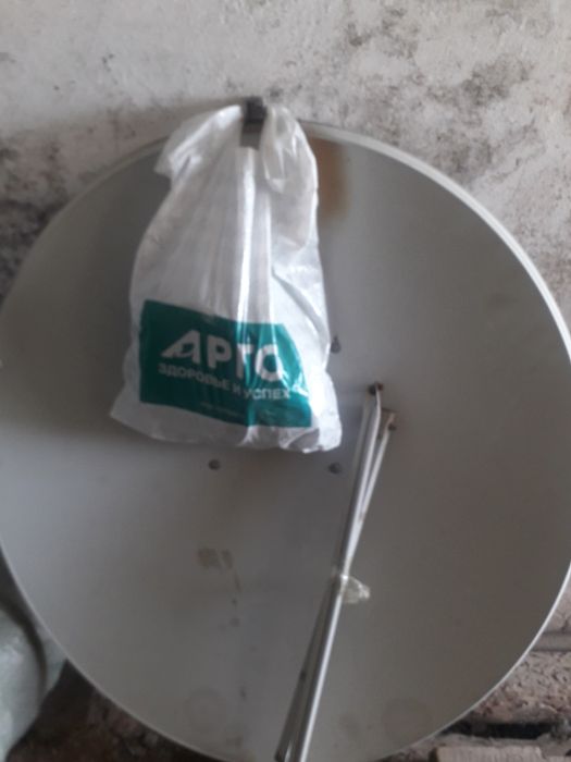 Тарелка.антена.в.сборе