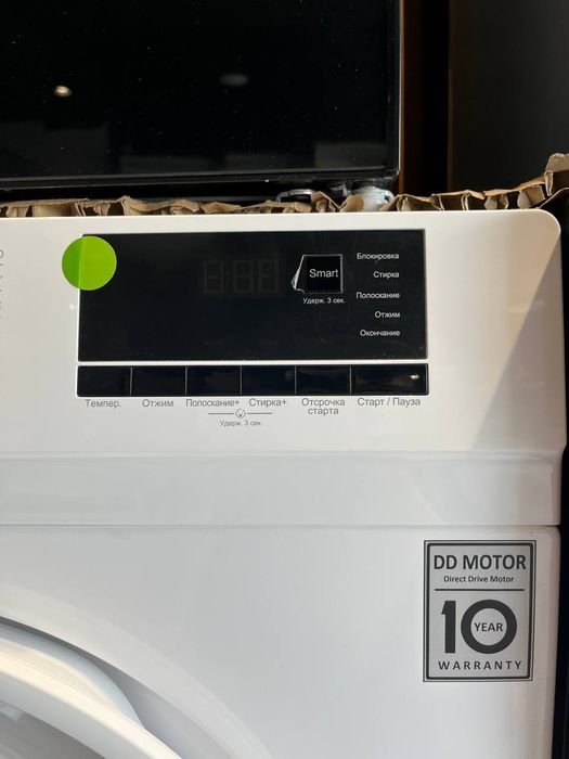 Стиральная машина/Kir yuvish mashinasi/Kir moshina  оптомисклад