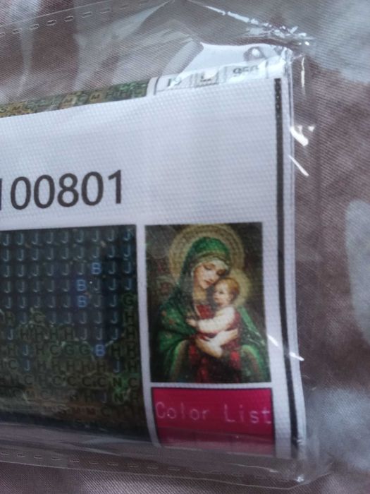 Диамантени гоблени -комплекти за изработка