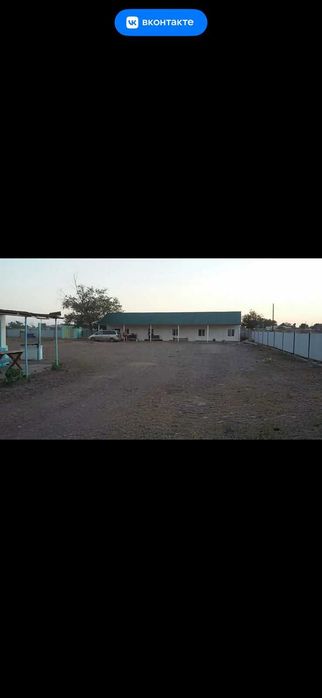 Продаеться под дом отдыха