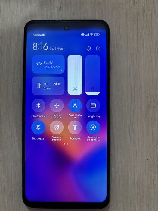 Xiaomi Redmi Note 9S 6/128GB | 2 SIM | Рабочий