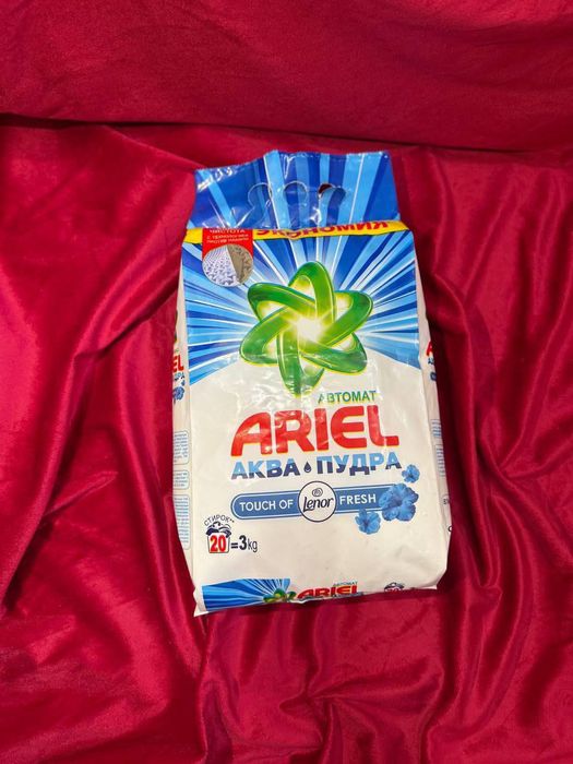 Парашоклар Хар хилидан келди оптом ва донага