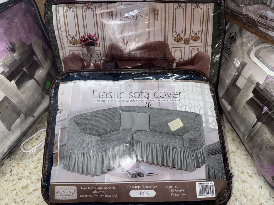 новые дивандеки ,на стулья