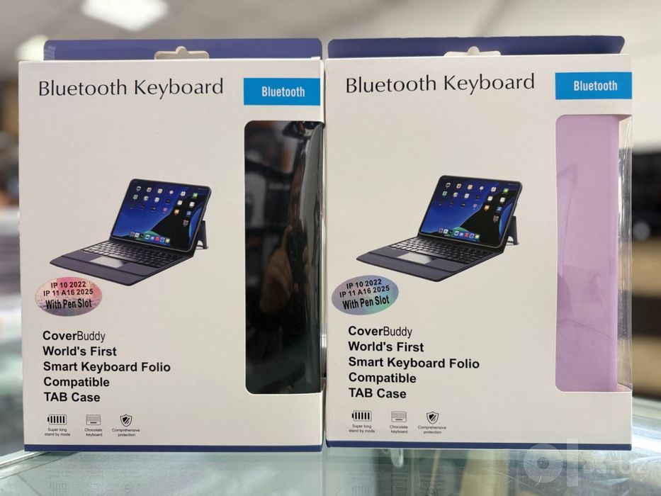 Klaviaturali chexol ipad A 16