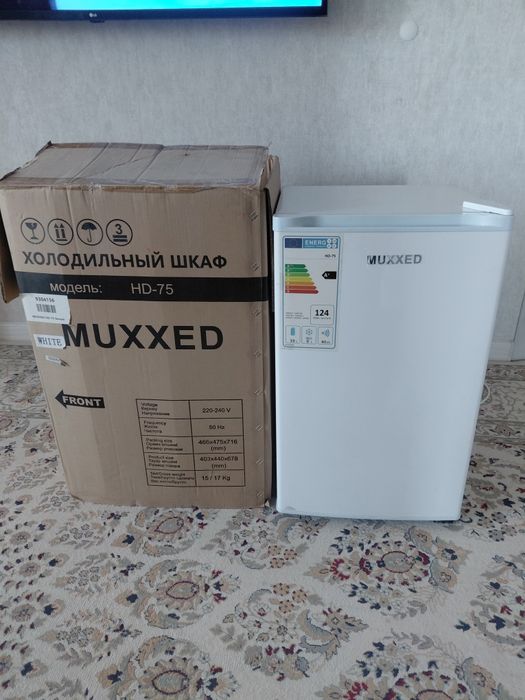 Продам холодильник офисный