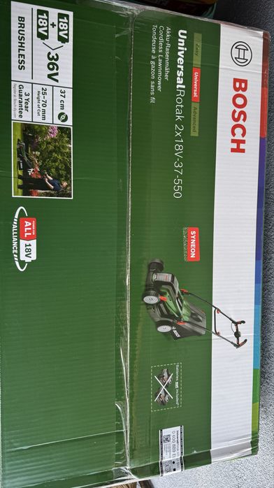 Косачка BOSH чисто нова