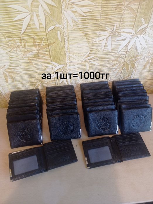 Отдам недорого...