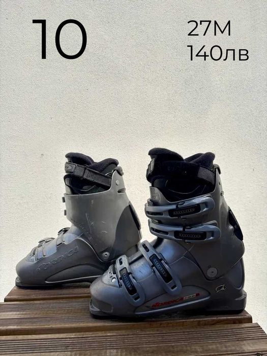 Ски обувки 42-43№ | skiburgas.com