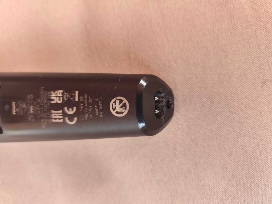 Мъжки самобръсначки Philips