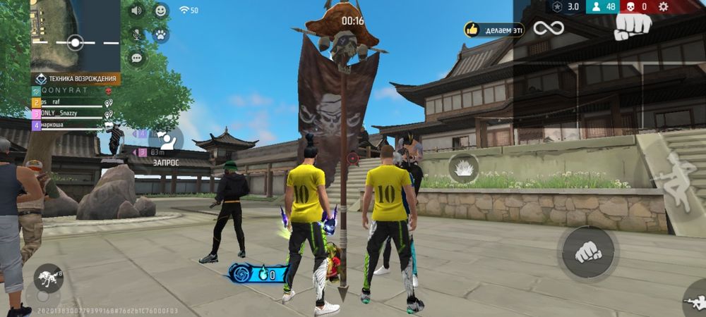 Фри фаер ff free fire