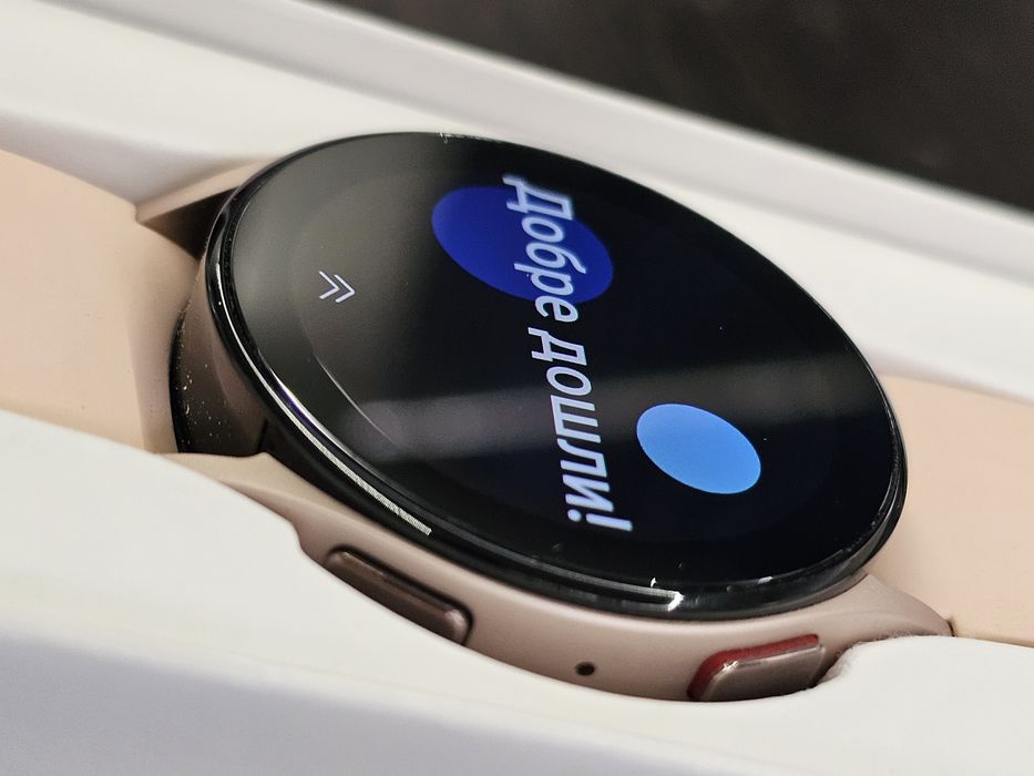 Samsung watch 5.