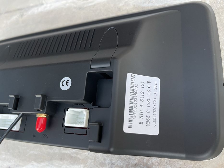 нова Мултимедия с навигация за Audi A4 A5 Q5 и Mercedes W204 W212 W207