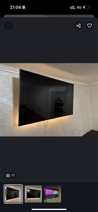 Телевизор диагональ 127 см