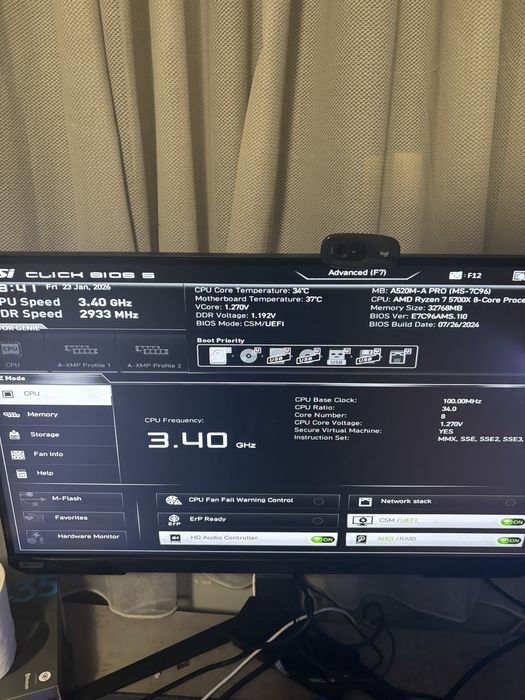 ПГеймърски компютър – Ryzen 7 5700X / RTX 3070 / 32GB RAM / 1TB NVMe