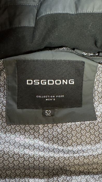 Мужская зимняя куртка