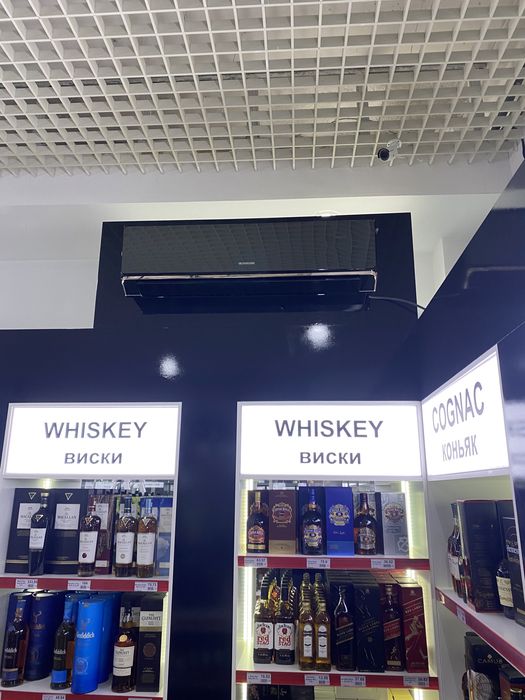 Кондиционеры Тайбекова 28