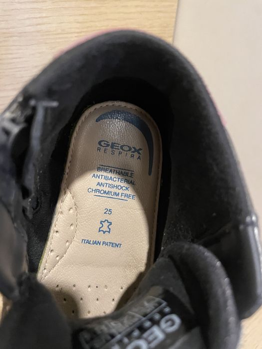 Детски обувки Geox