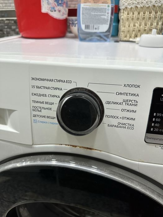 Стиральная машина