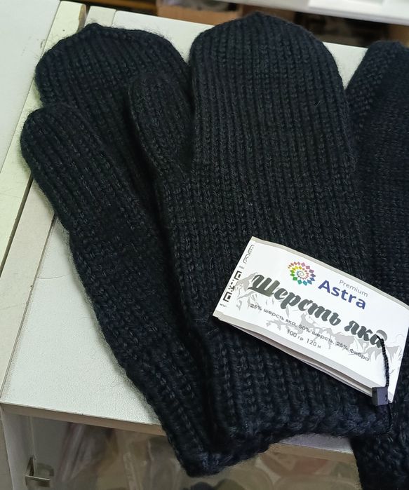 Вязаные перчатки. Чёрные и кофейные.