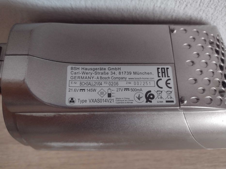 Bosch Flexxo 4 21.6v основно тяло 20 минути