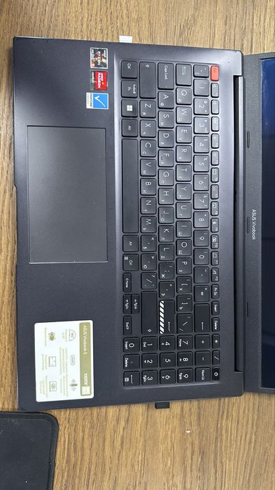 Asus Vivobook S15
