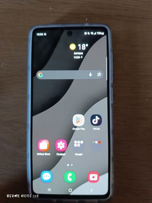 Обмен Samsung s20 fe