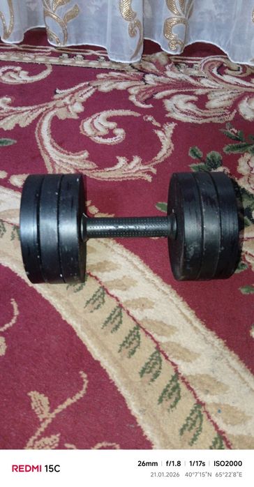 Продам гантел 13 килограмм разборные в хорошем состоянии