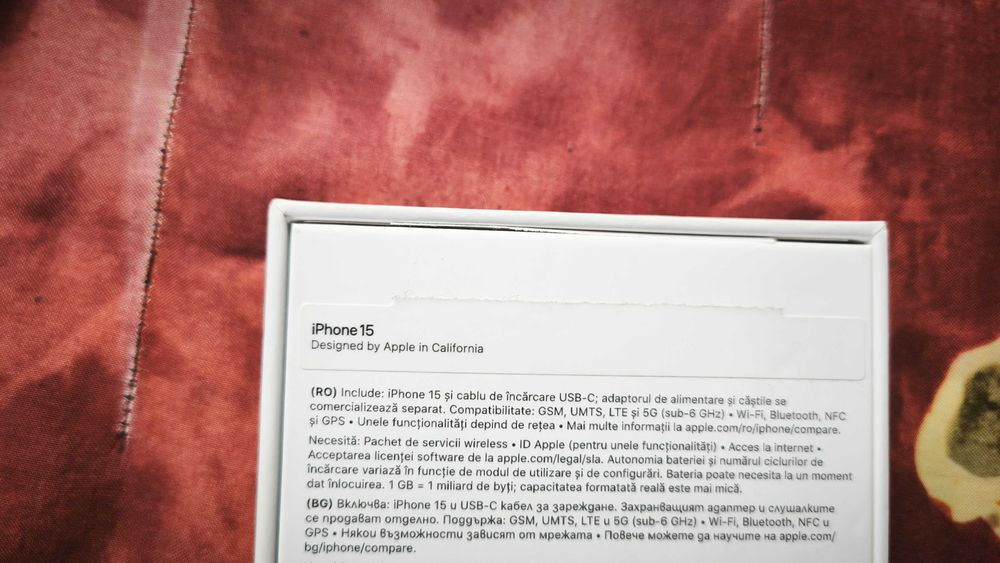 Неизползван iPhone 15