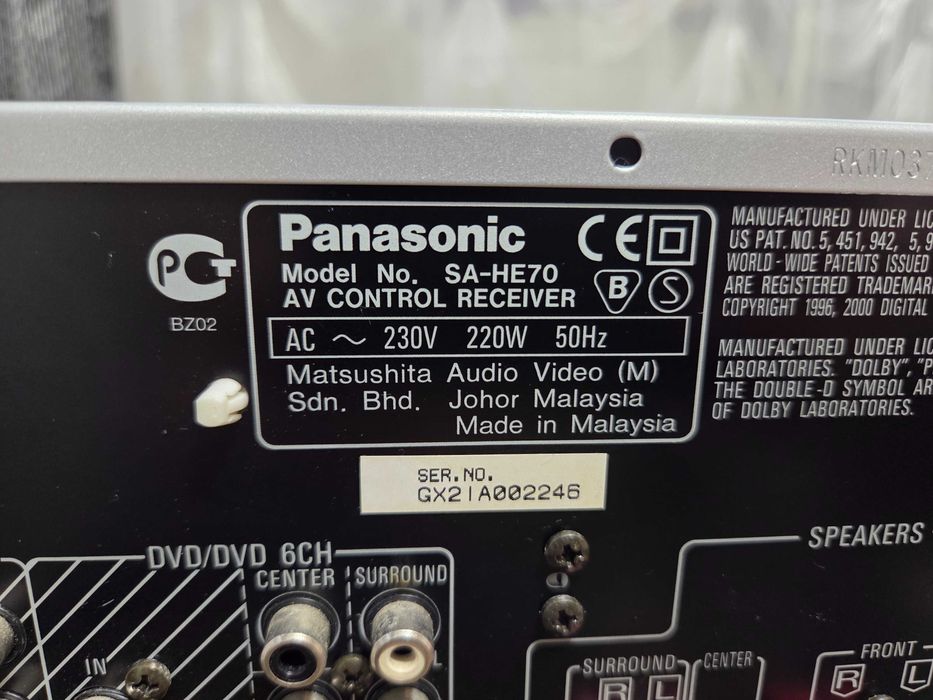 Amplificator Audio Panasonic SA-HE70 Statie Audio Amplituner
