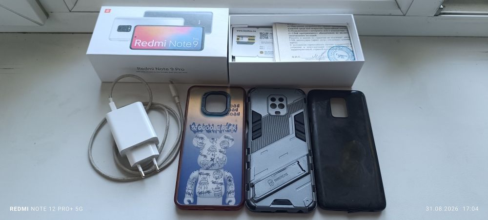 Xiaomi redmi note 9 pro память 6/64 камера 64