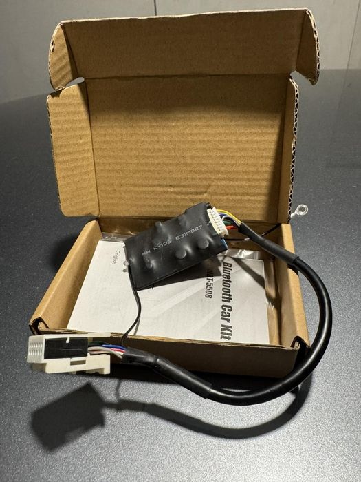 Bluethooth за VAG групата