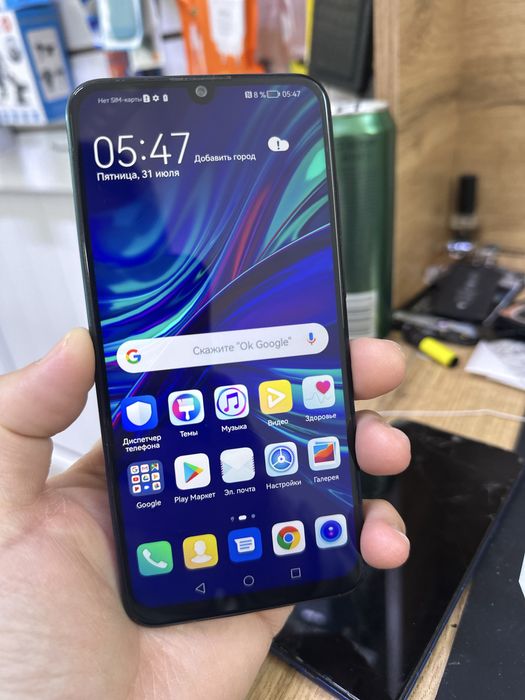 Хуауей п смарт 2019 32гб  доставка бар
