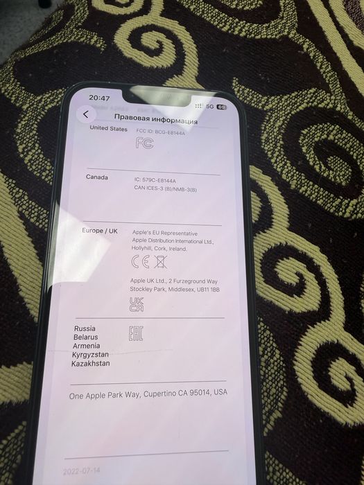 Iphone 14 черный, 128 gb