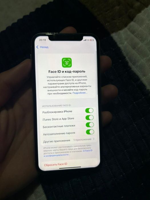 Айфон 11 про срочно 64 гб