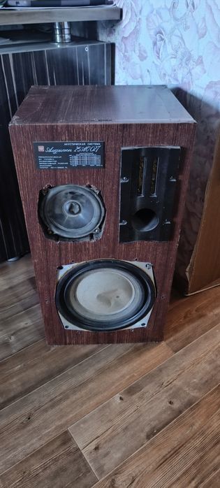 Амфитон аудио система