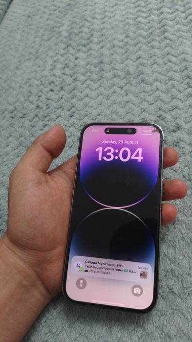 iPhone 14 pro сатылады